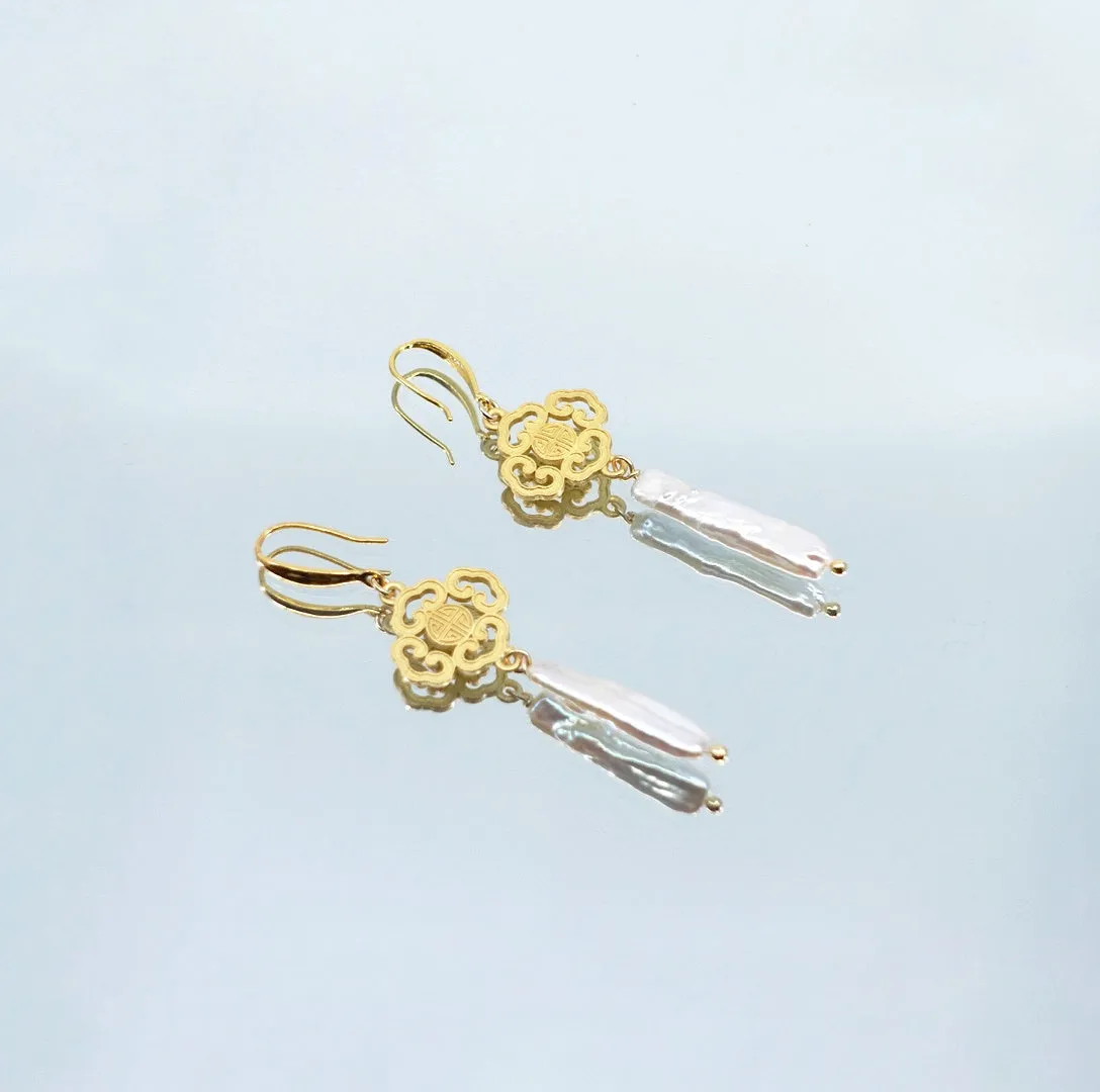 Baroque Pearl Ruyi Earrings